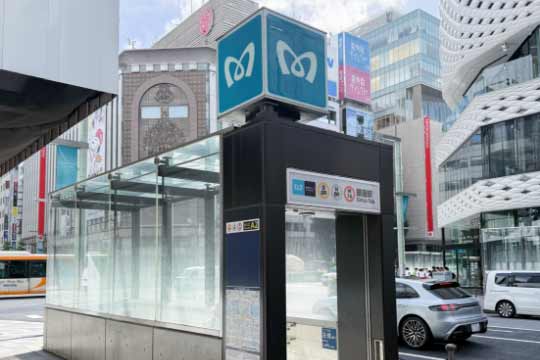 A2出口から出ます。