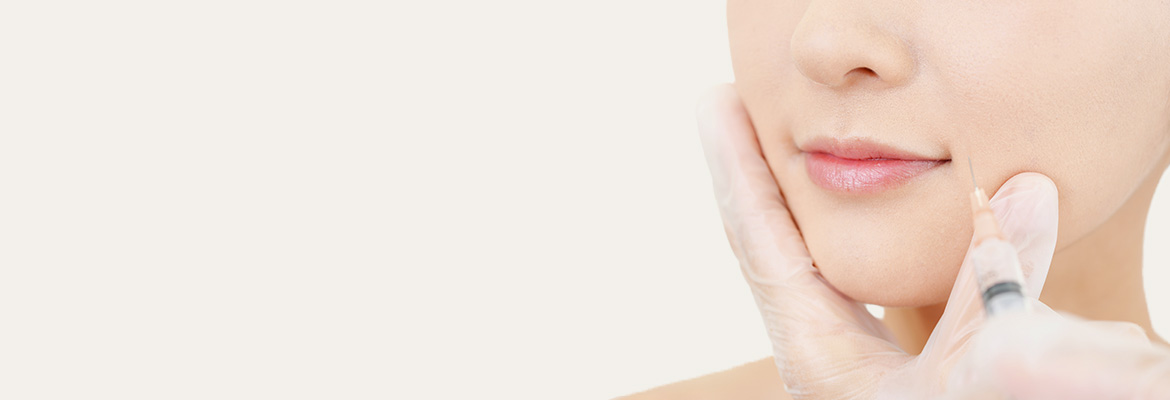 注射・美容点滴・その他